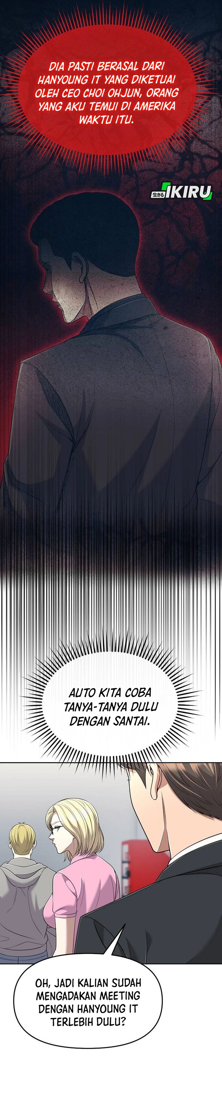 The New Employee Kim Chul-Soo Chapter 108 Gambar 24