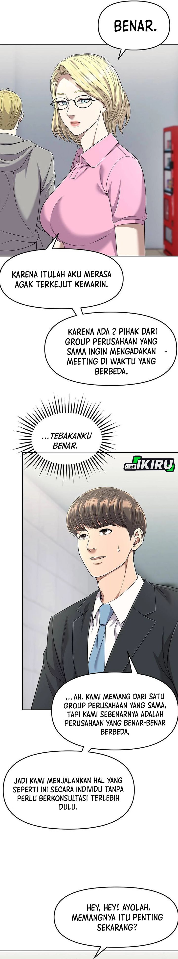The New Employee Kim Chul-Soo Chapter 108 Gambar 25