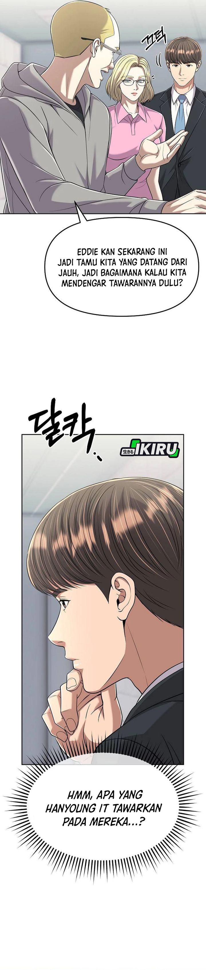 The New Employee Kim Chul-Soo Chapter 108 Gambar 26