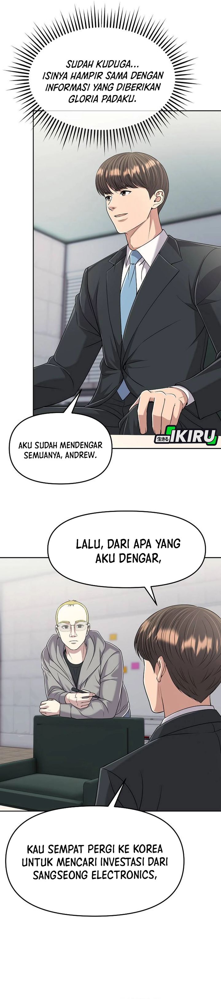 The New Employee Kim Chul-Soo Chapter 108 Gambar 28