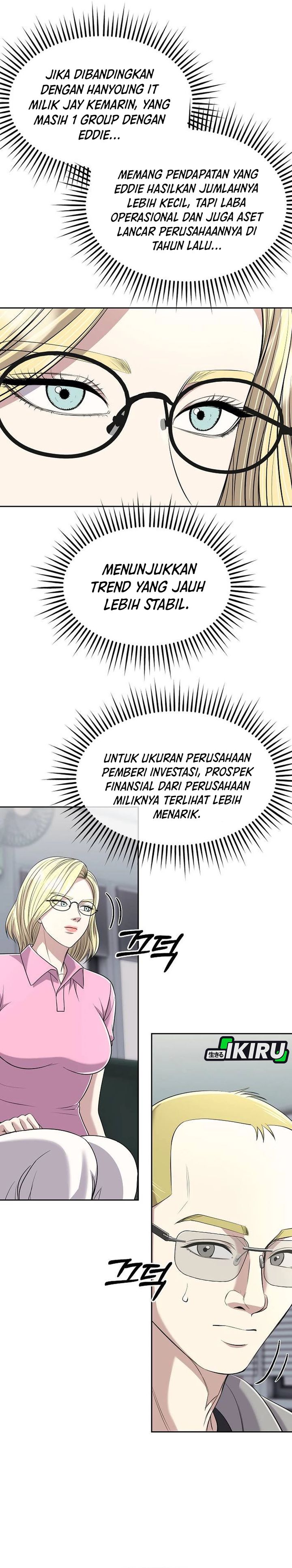 The New Employee Kim Chul-Soo Chapter 108 Gambar 32