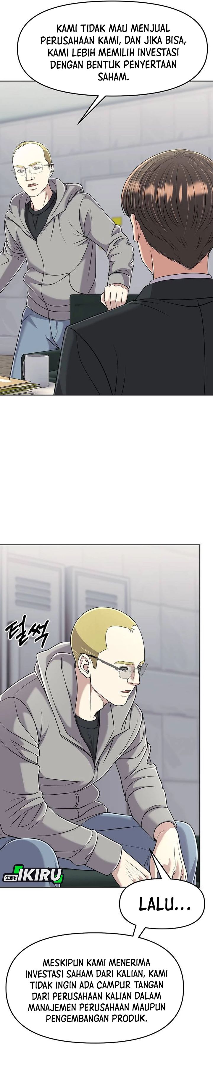 The New Employee Kim Chul-Soo Chapter 108 Gambar 33