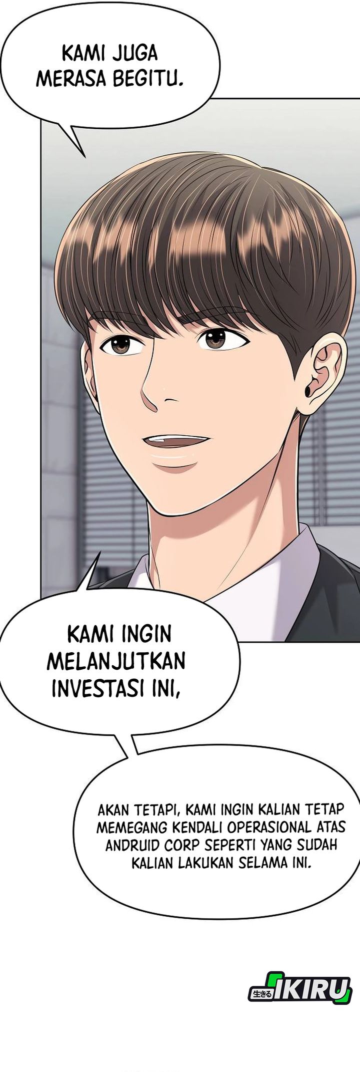 The New Employee Kim Chul-Soo Chapter 108 Gambar 34