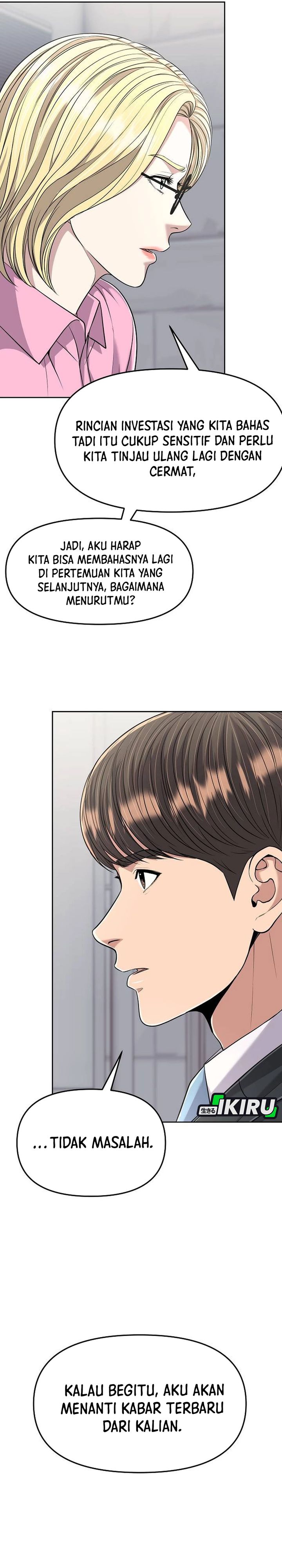 The New Employee Kim Chul-Soo Chapter 108 Gambar 38