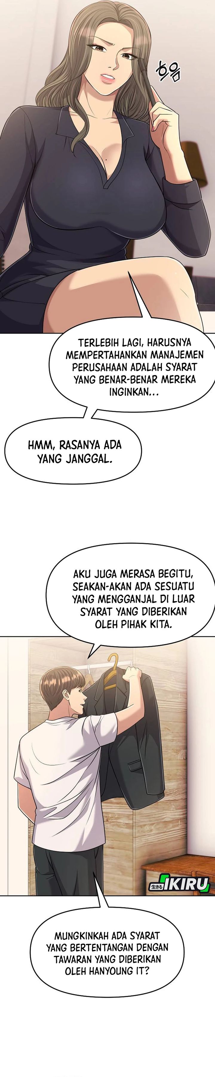 The New Employee Kim Chul-Soo Chapter 108 Gambar 40