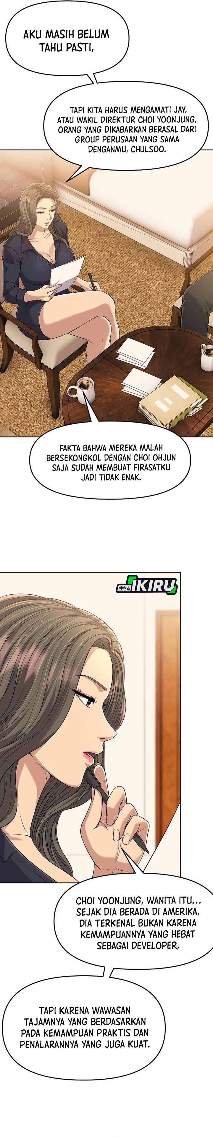 The New Employee Kim Chul-Soo Chapter 108 Gambar 41