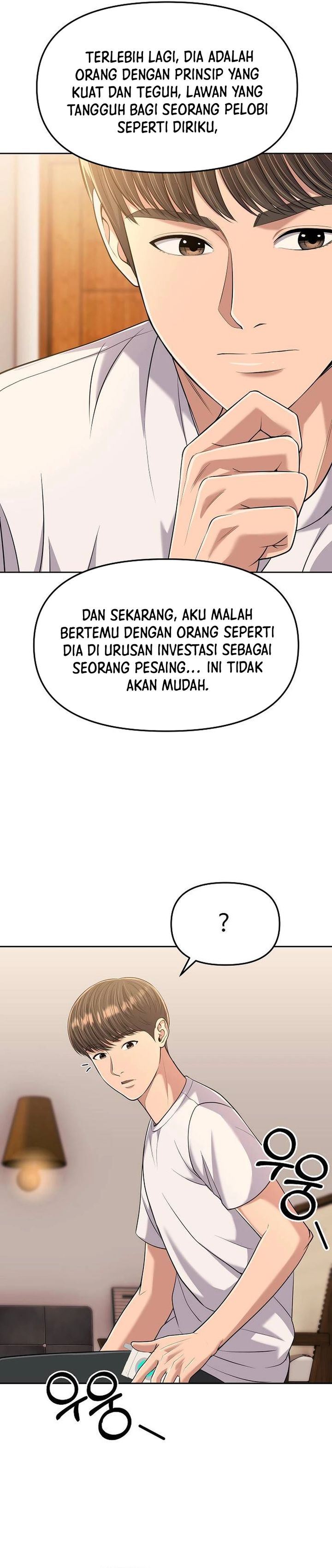 The New Employee Kim Chul-Soo Chapter 108 Gambar 42