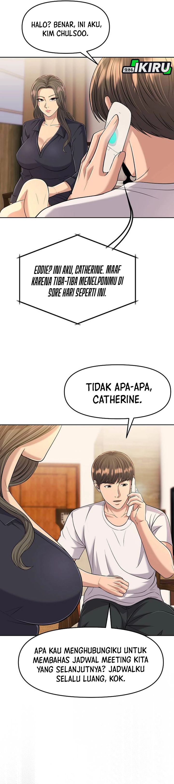 The New Employee Kim Chul-Soo Chapter 108 Gambar 43