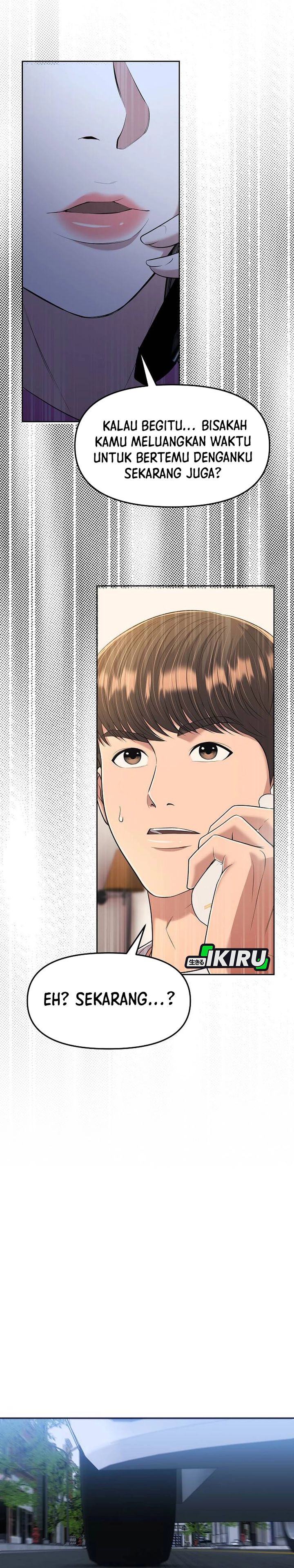 The New Employee Kim Chul-Soo Chapter 108 Gambar 44