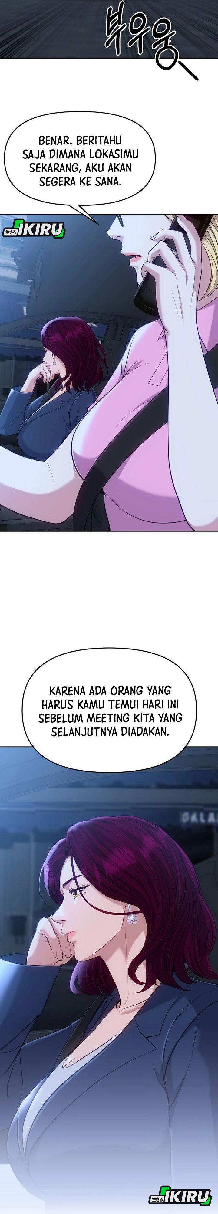 The New Employee Kim Chul-Soo Chapter 108 Gambar 45