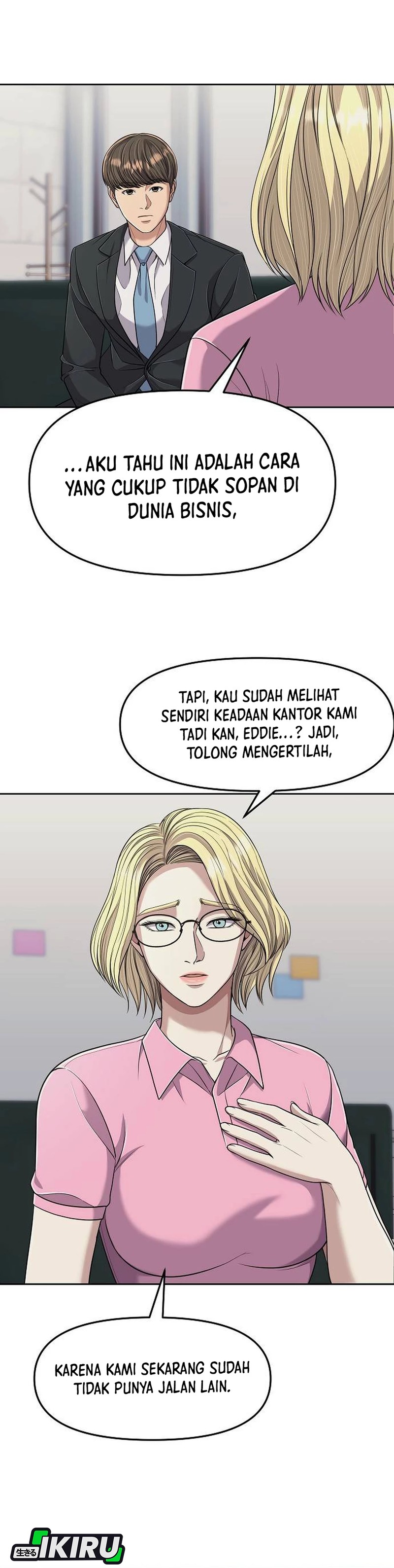 The New Employee Kim Chul-Soo Chapter 109 Gambar 13