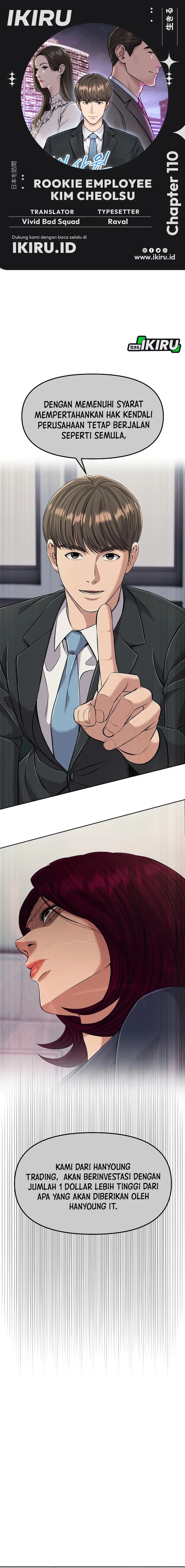 The New Employee Kim Chul-Soo Chapter 110 Gambar 1