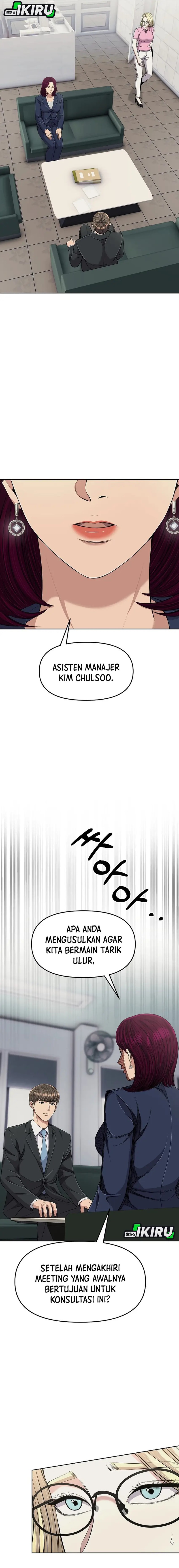 The New Employee Kim Chul-Soo Chapter 110 Gambar 2