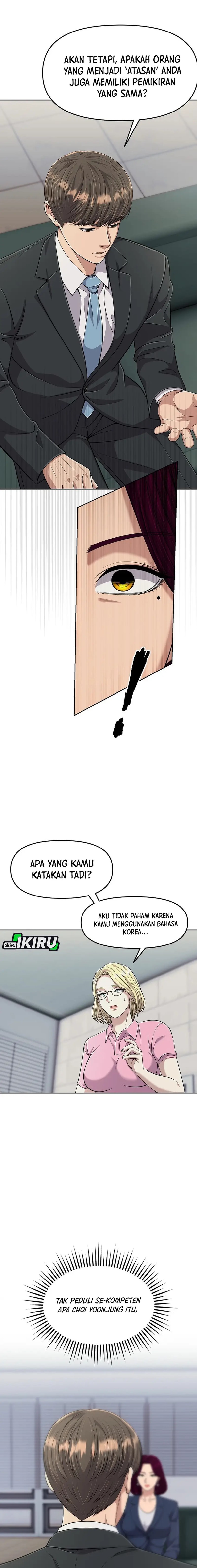 The New Employee Kim Chul-Soo Chapter 110 Gambar 4