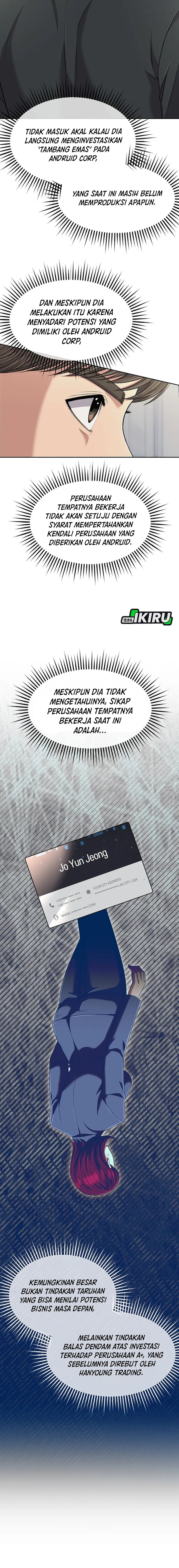 The New Employee Kim Chul-Soo Chapter 110 Gambar 5