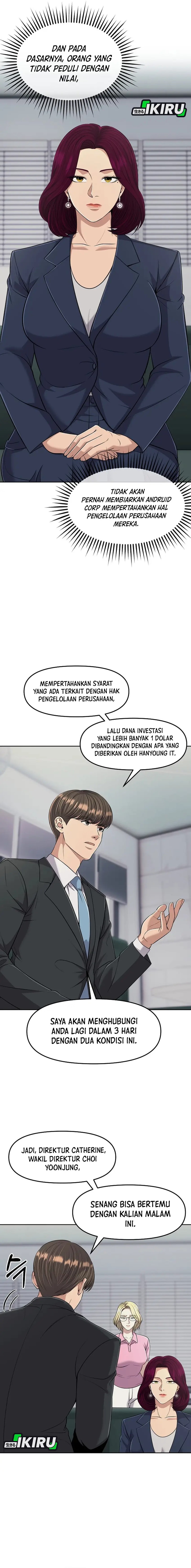 The New Employee Kim Chul-Soo Chapter 110 Gambar 7