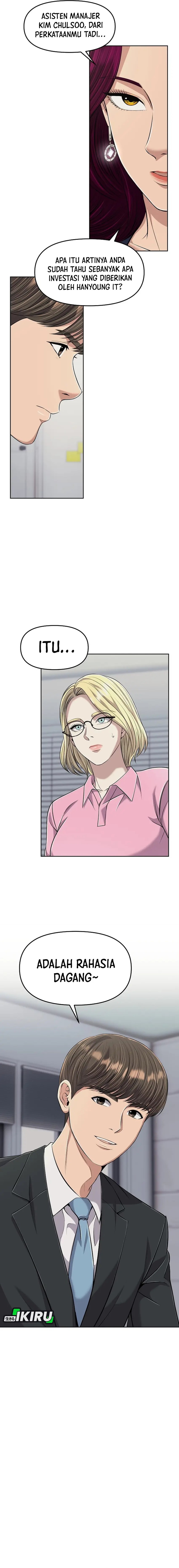 The New Employee Kim Chul-Soo Chapter 110 Gambar 8