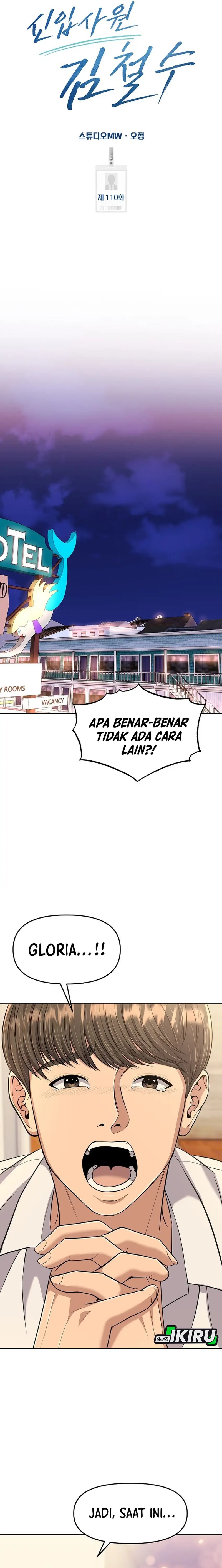 The New Employee Kim Chul-Soo Chapter 110 Gambar 9