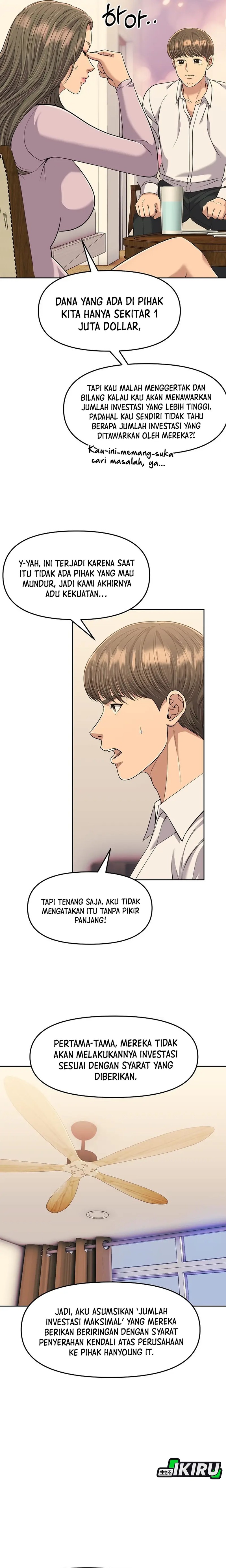 The New Employee Kim Chul-Soo Chapter 110 Gambar 10