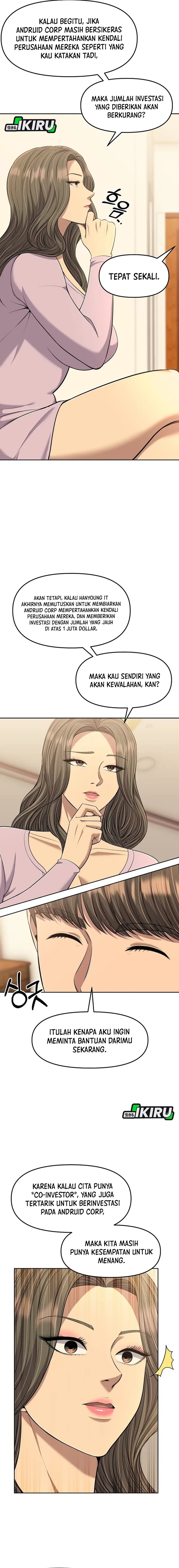 The New Employee Kim Chul-Soo Chapter 110 Gambar 11