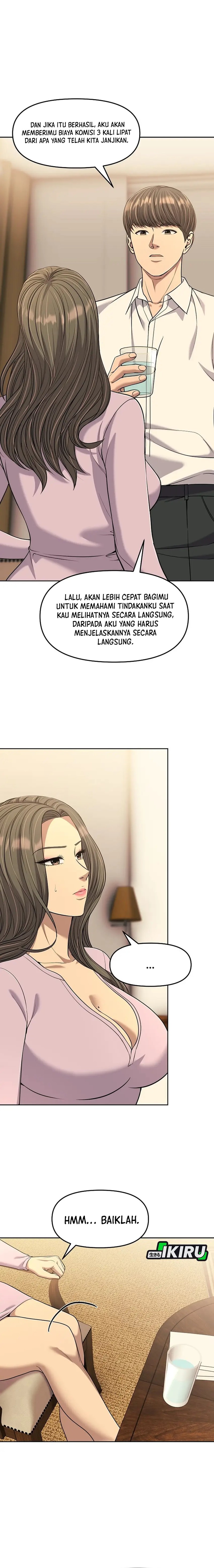 The New Employee Kim Chul-Soo Chapter 110 Gambar 13