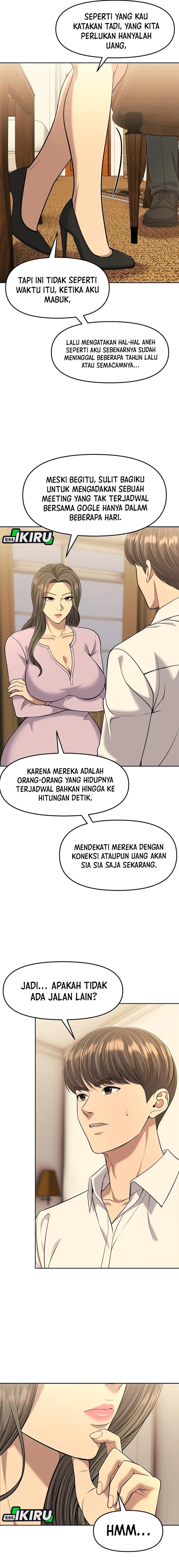 The New Employee Kim Chul-Soo Chapter 110 Gambar 14