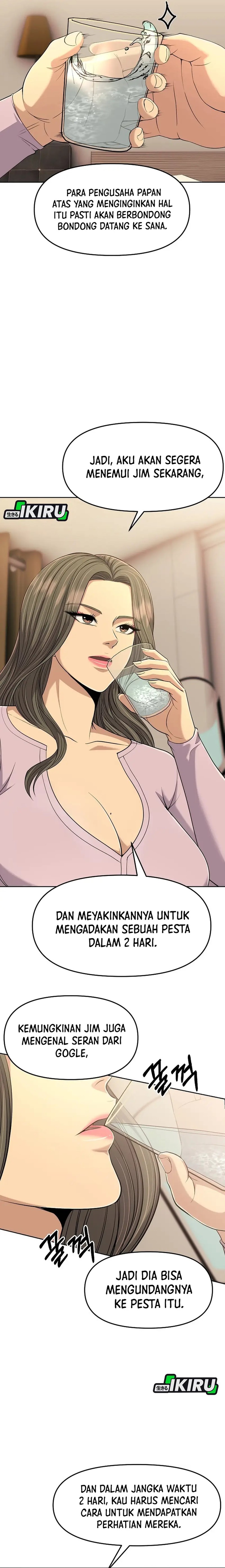 The New Employee Kim Chul-Soo Chapter 110 Gambar 18