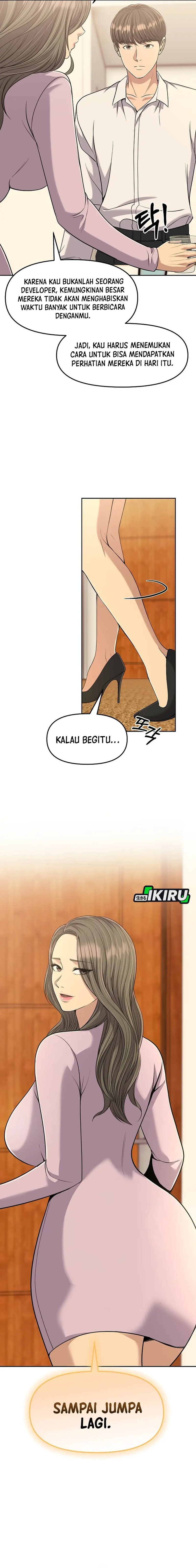 The New Employee Kim Chul-Soo Chapter 110 Gambar 19