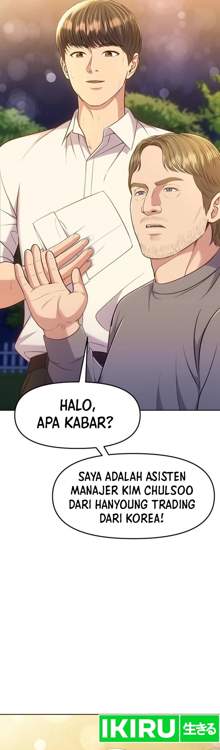 The New Employee Kim Chul-Soo Chapter 111 Gambar 8