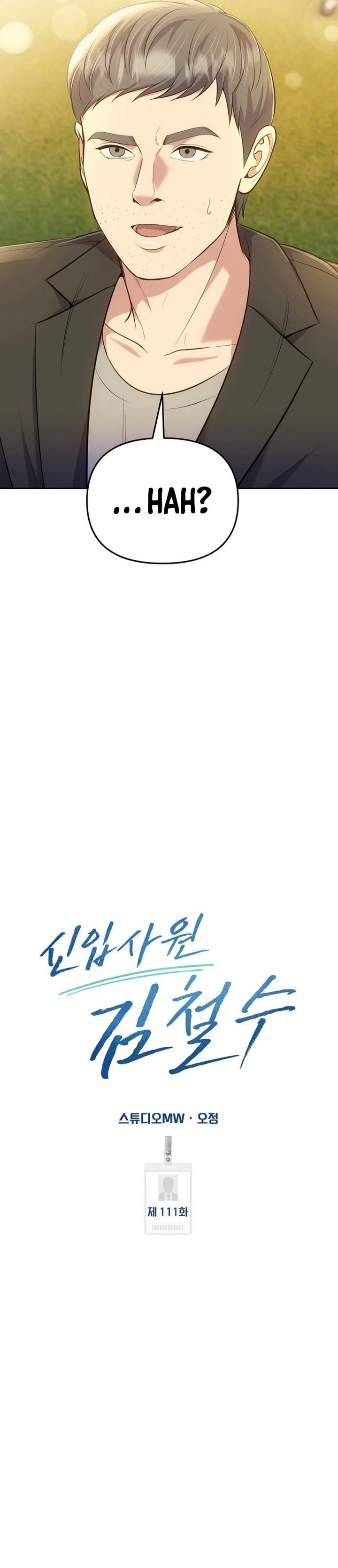 The New Employee Kim Chul-Soo Chapter 111 Gambar 9