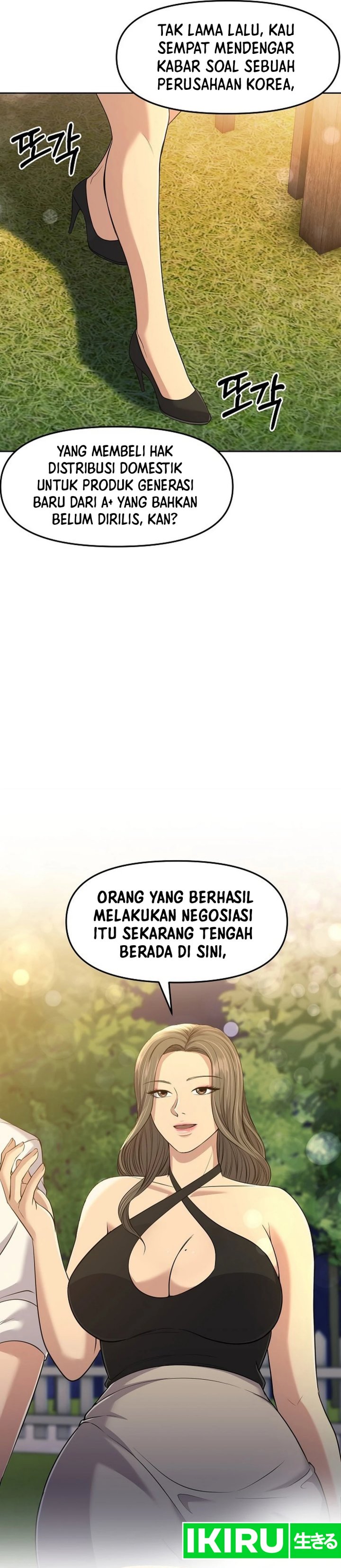 The New Employee Kim Chul-Soo Chapter 111 Gambar 12