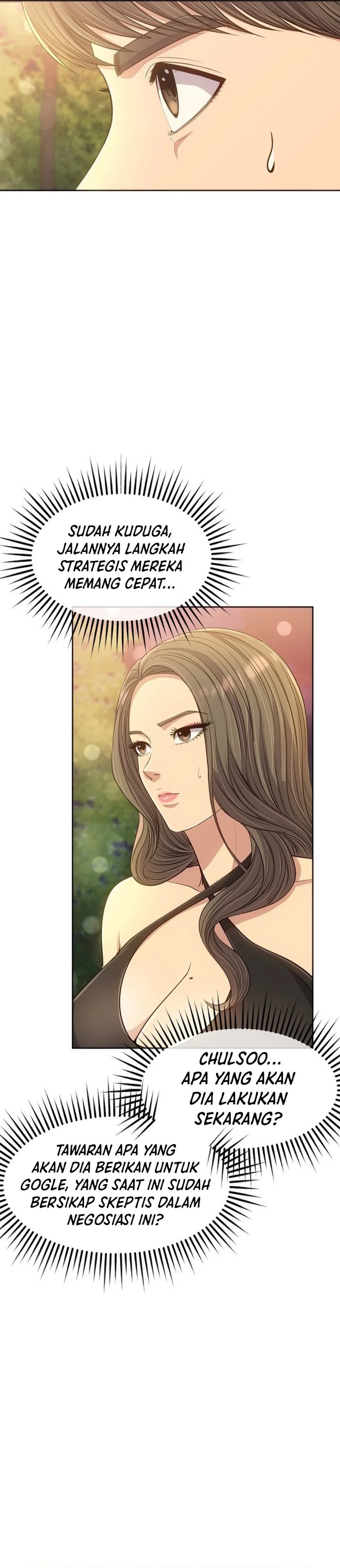 The New Employee Kim Chul-Soo Chapter 111 Gambar 26
