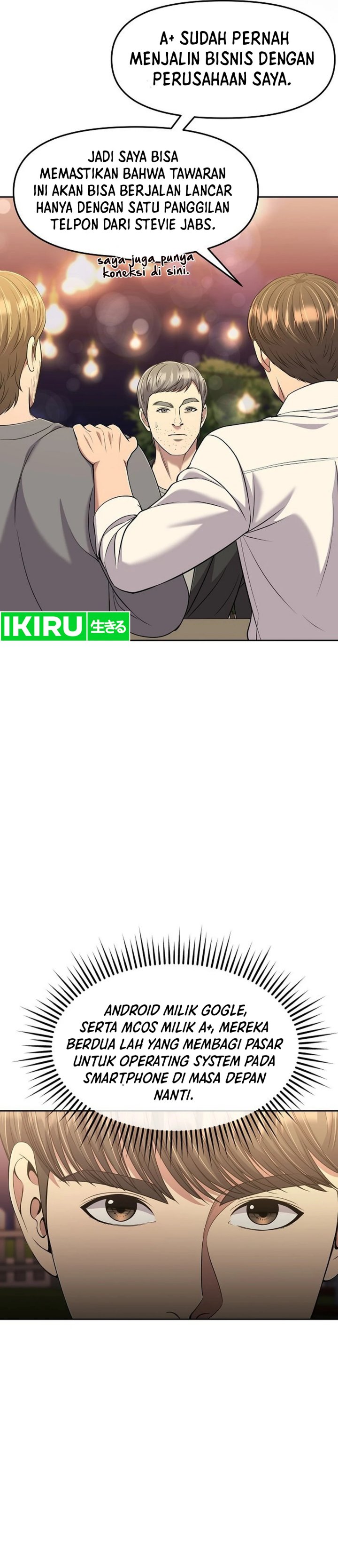 The New Employee Kim Chul-Soo Chapter 111 Gambar 34