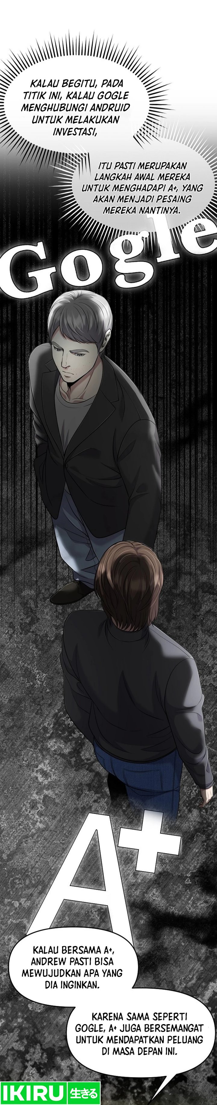 The New Employee Kim Chul-Soo Chapter 111 Gambar 35
