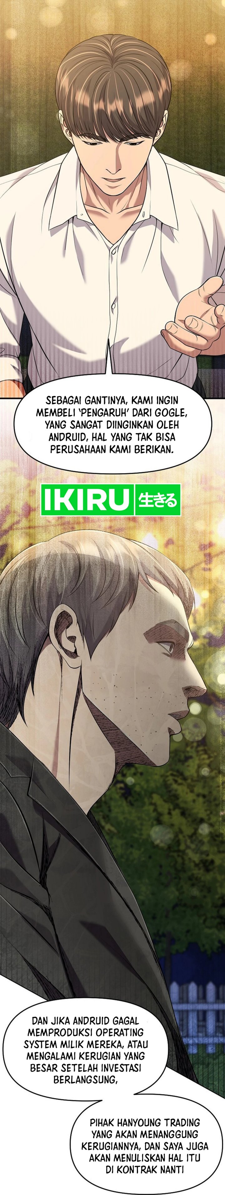 The New Employee Kim Chul-Soo Chapter 111 Gambar 41