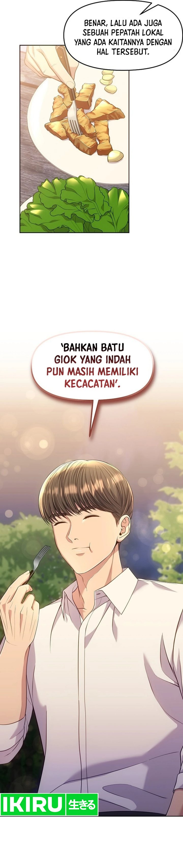The New Employee Kim Chul-Soo Chapter 111 Gambar 51