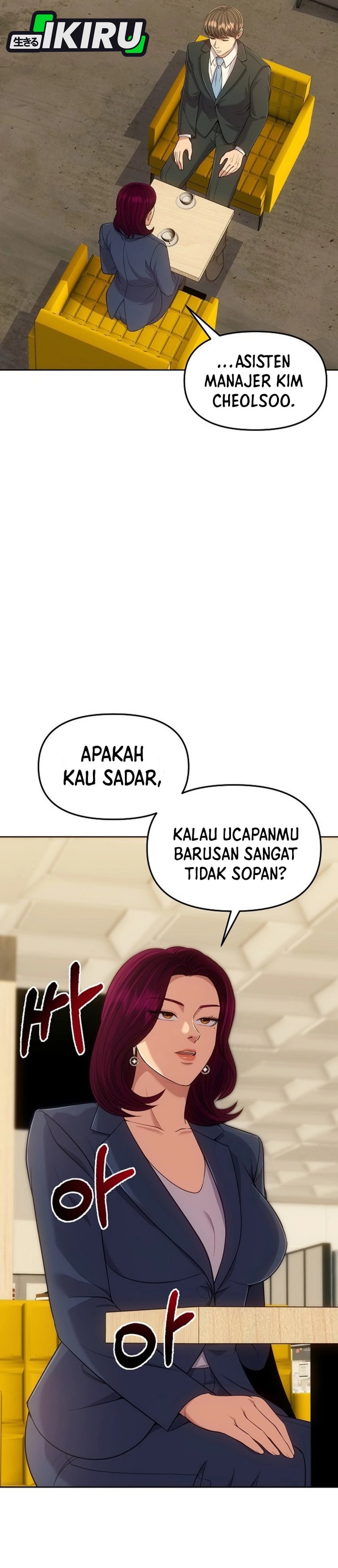 The New Employee Kim Chul-Soo Chapter 113 Gambar 4