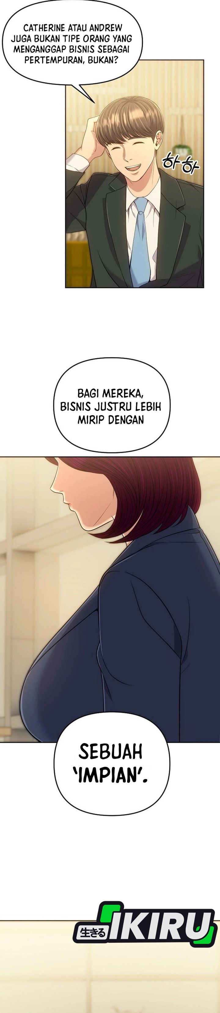 The New Employee Kim Chul-Soo Chapter 113 Gambar 12