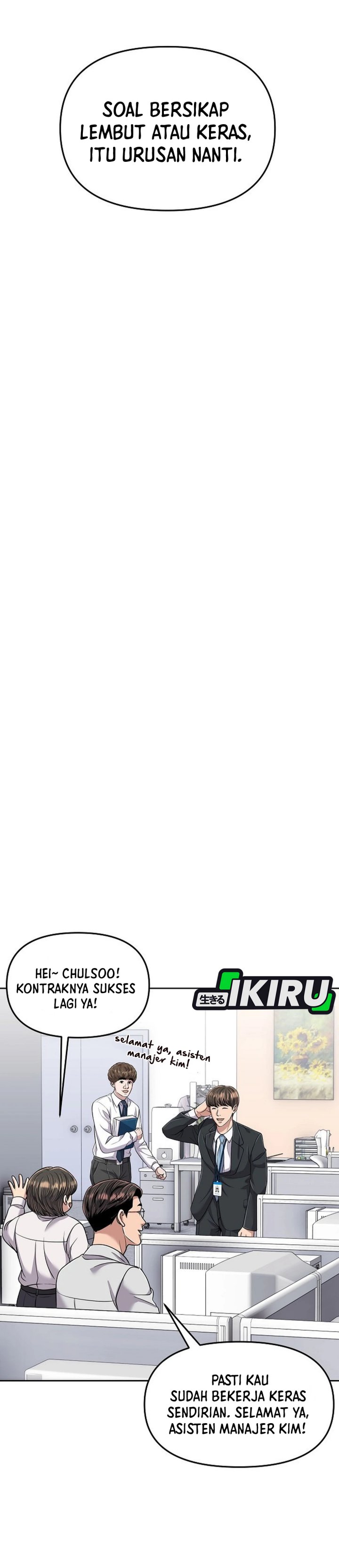 The New Employee Kim Chul-Soo Chapter 113 Gambar 41