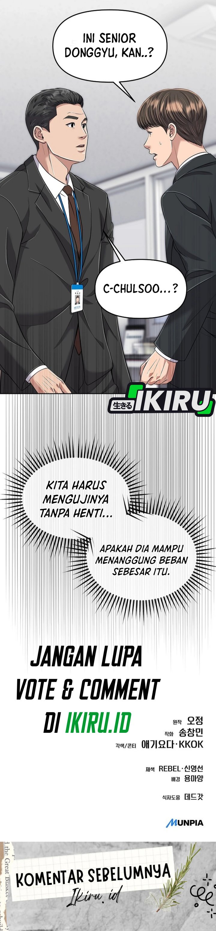 The New Employee Kim Chul-Soo Chapter 113 Gambar 45