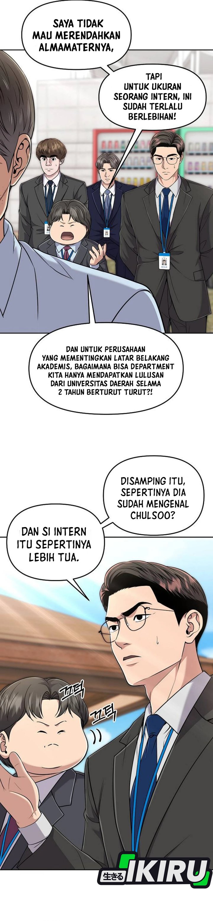 The New Employee Kim Chul-Soo Chapter 114 Gambar 3