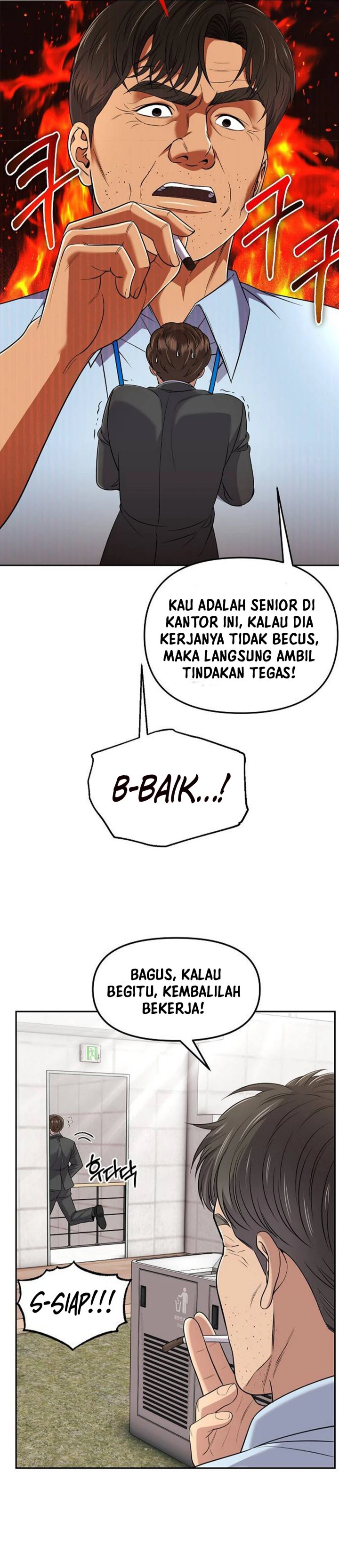 The New Employee Kim Chul-Soo Chapter 114 Gambar 10