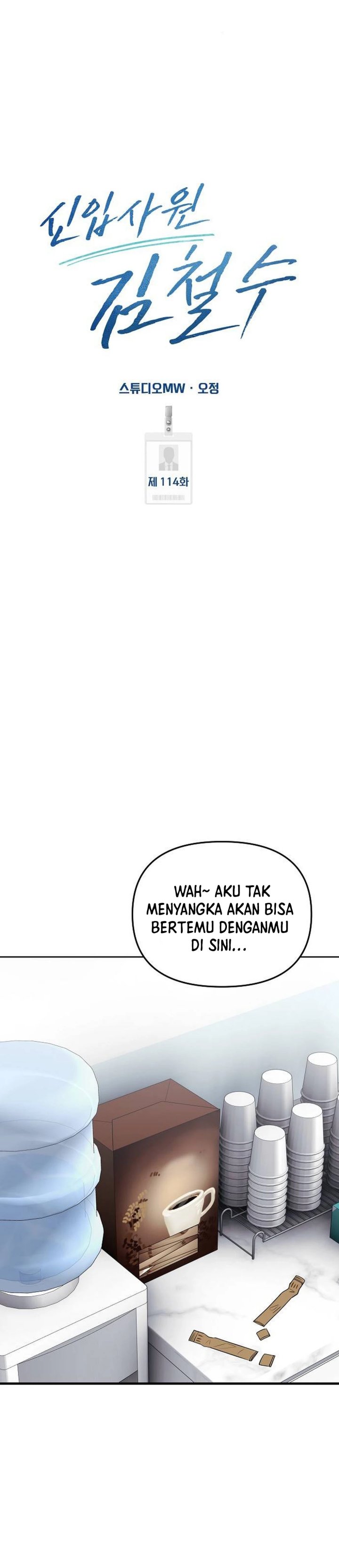The New Employee Kim Chul-Soo Chapter 114 Gambar 26