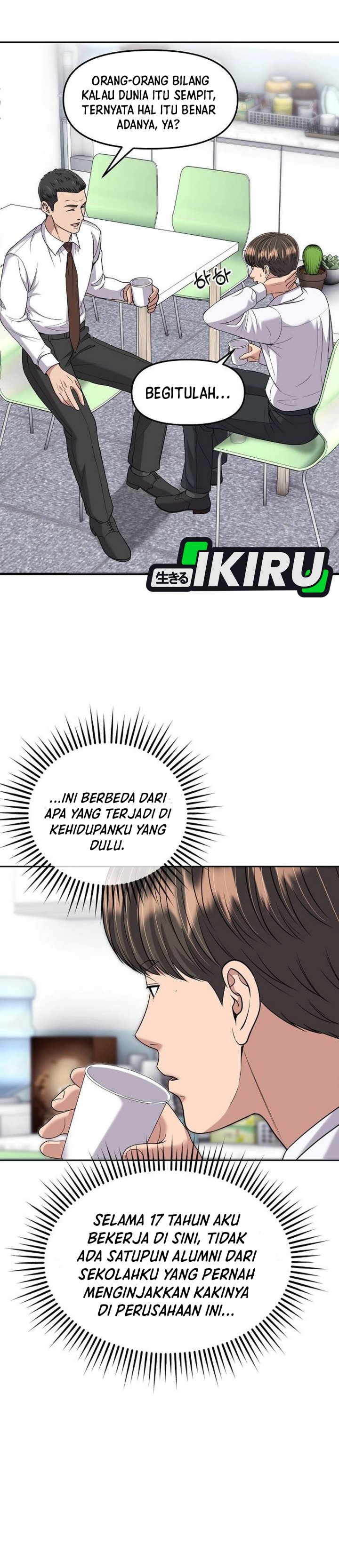 The New Employee Kim Chul-Soo Chapter 114 Gambar 27