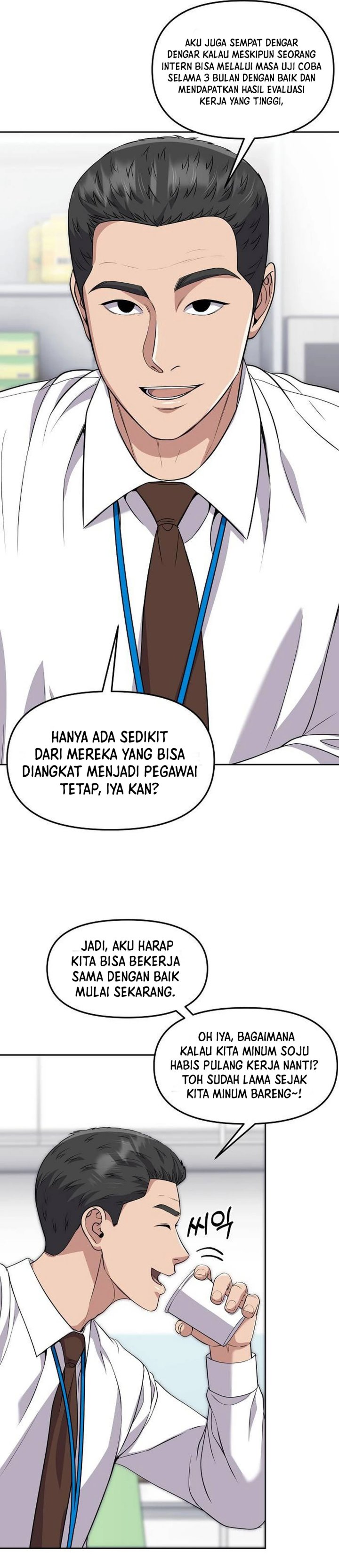 The New Employee Kim Chul-Soo Chapter 114 Gambar 34