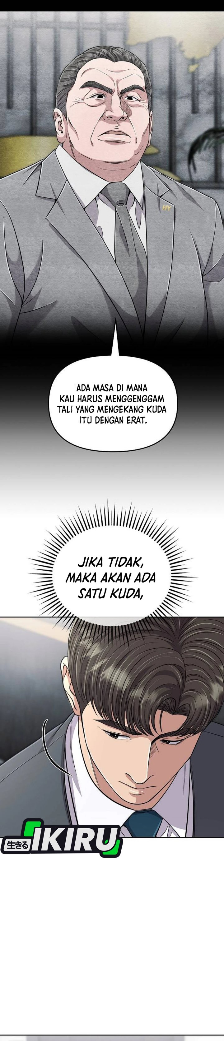 The New Employee Kim Chul-Soo Chapter 114 Gambar 38