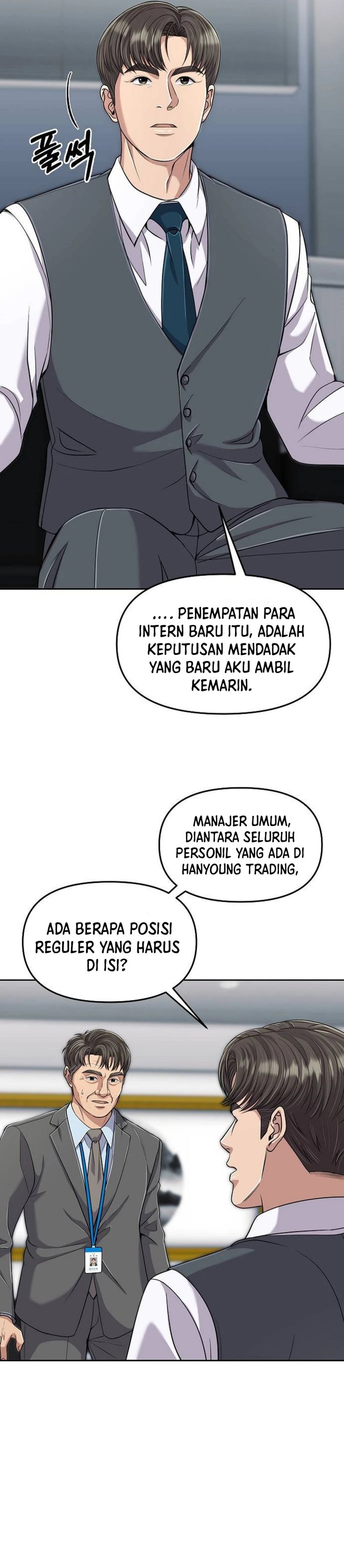The New Employee Kim Chul-Soo Chapter 114 Gambar 43