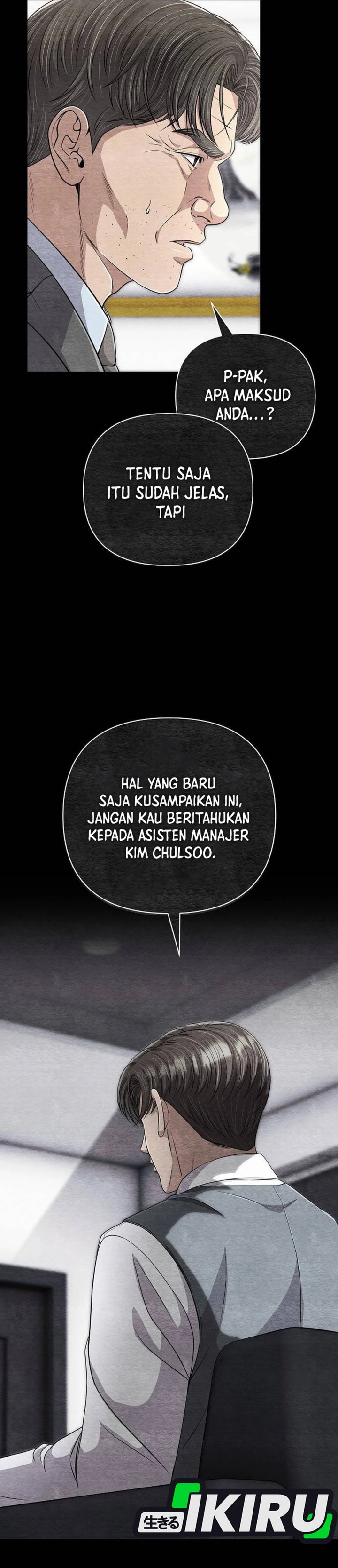 The New Employee Kim Chul-Soo Chapter 115 Gambar 8