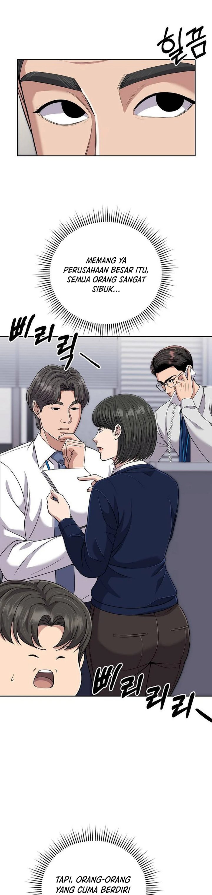 The New Employee Kim Chul-Soo Chapter 115 Gambar 21