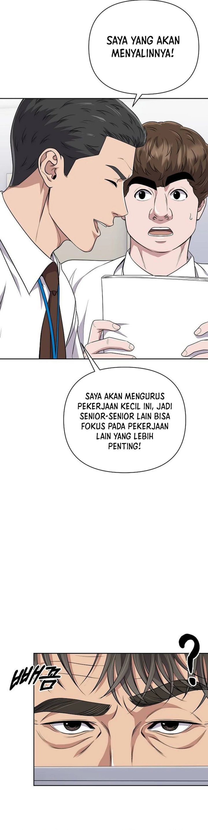 The New Employee Kim Chul-Soo Chapter 115 Gambar 25